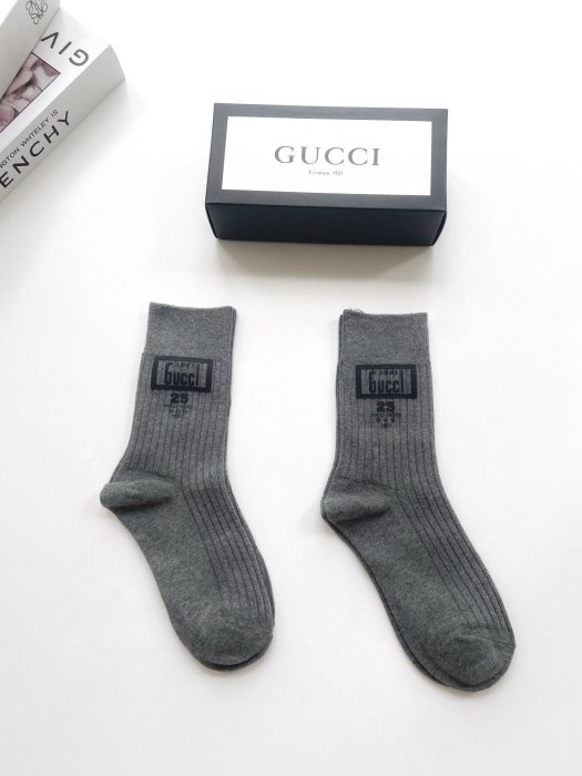 Set socks 2 vapor