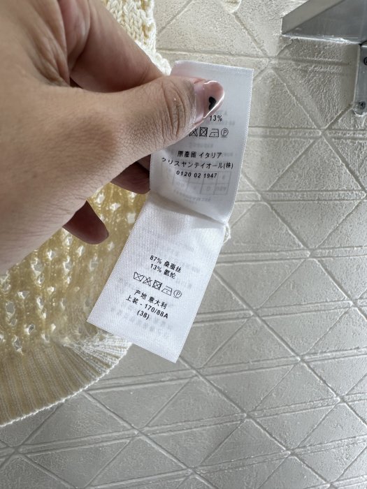 Спідниця фото 9