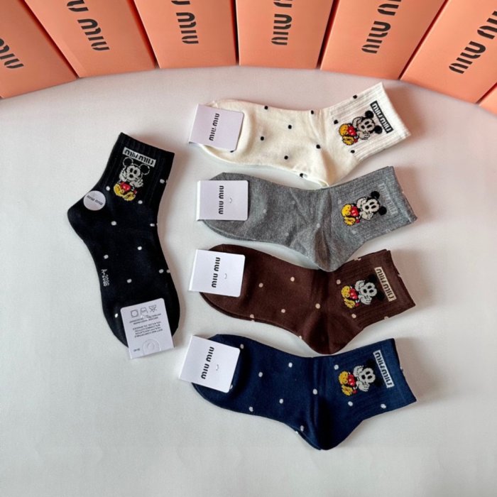 Set socks 5 steam фото 5