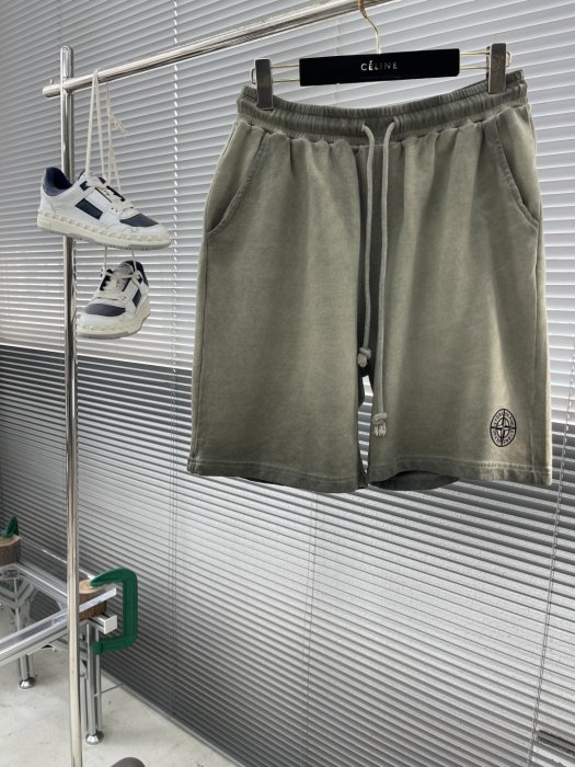 Шорти чоловічі