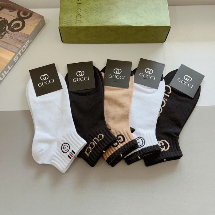 Set socks 5 steam фото 3