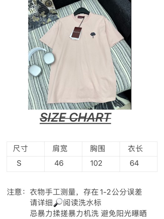 Футболка женская фото 7