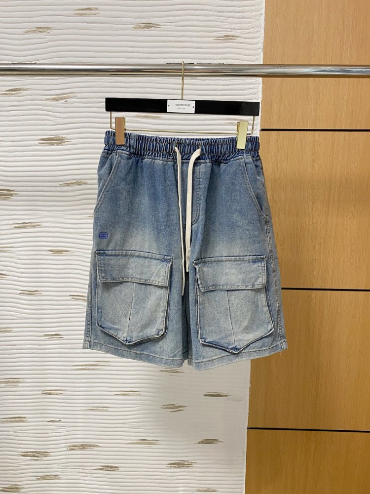 Шорты мужские