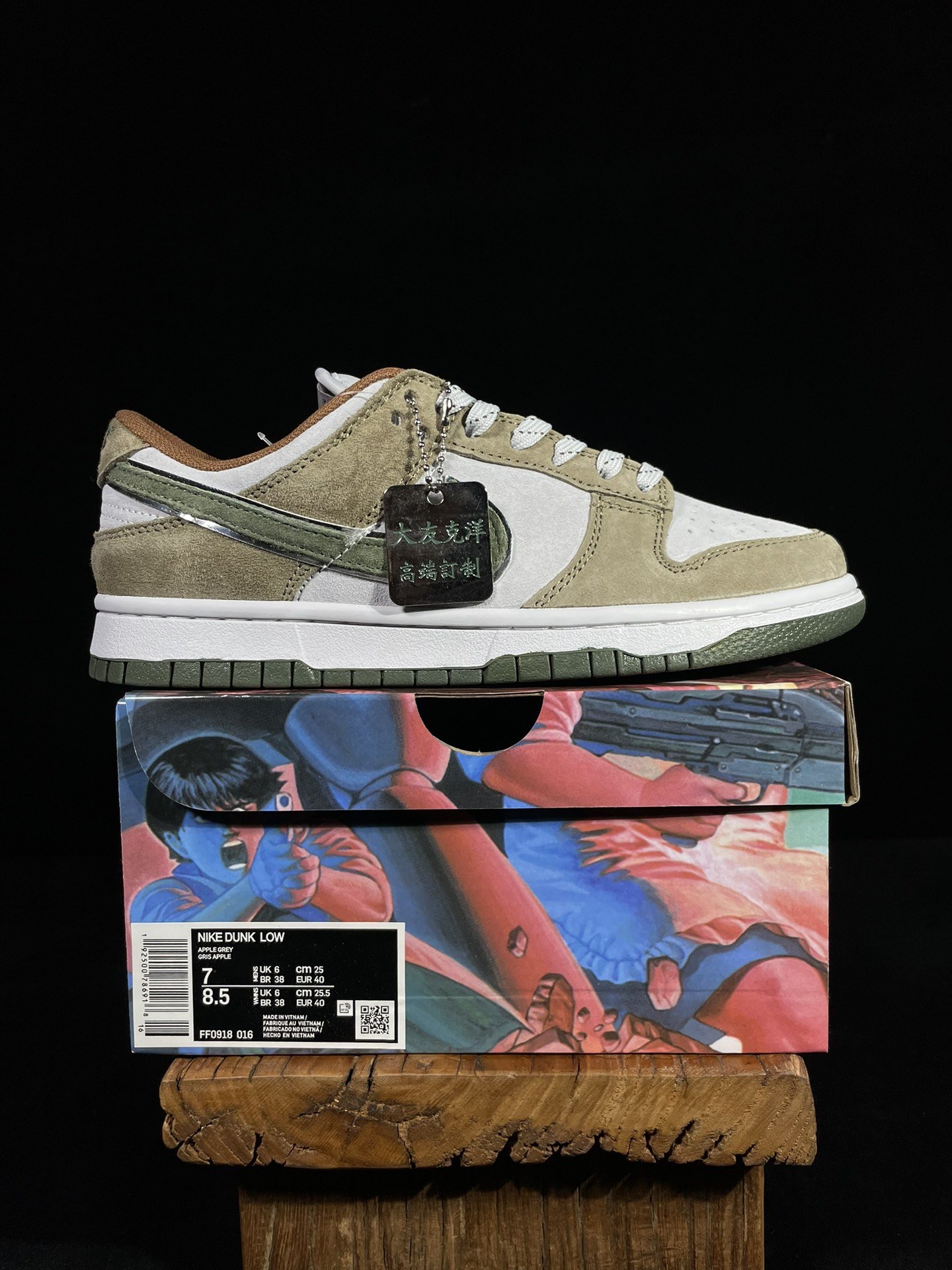 Sneakers SB Dunk Low фото 9