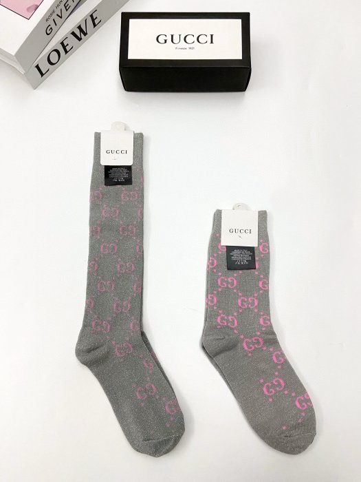 Set socks 2 vapor