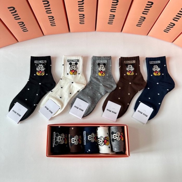 Set socks 5 steam фото 2