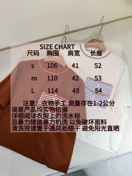 Футболка женская фото 9