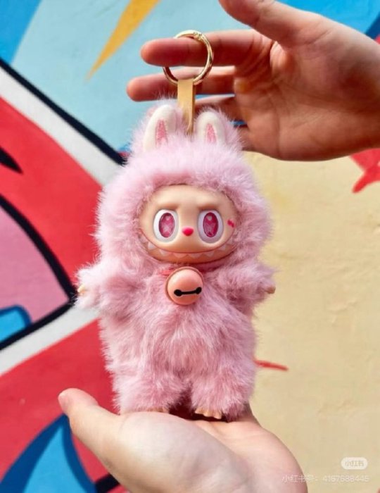 Игрушка брелок