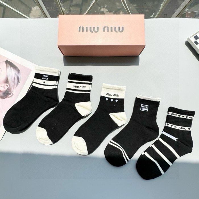 Set socks 5 steam фото 7