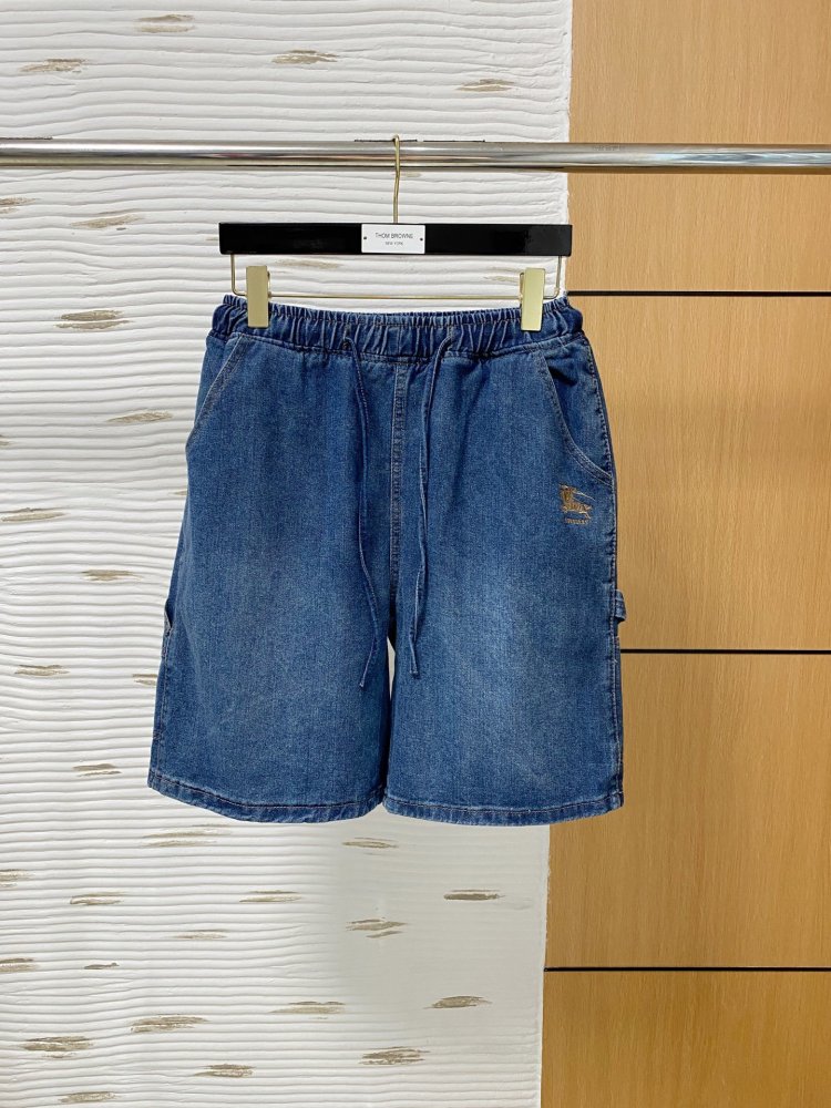 Шорты мужские