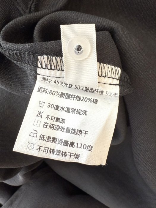 Костюм женский фото 9