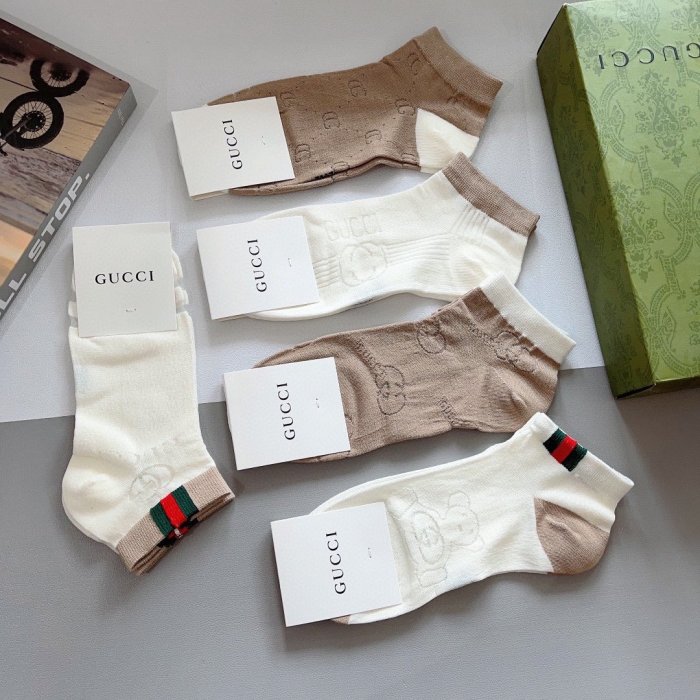 Set socks 5 steam фото 8