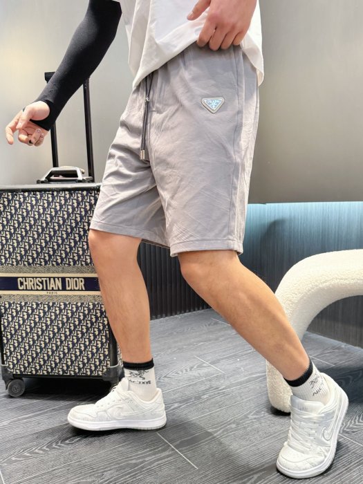 Шорты мужские