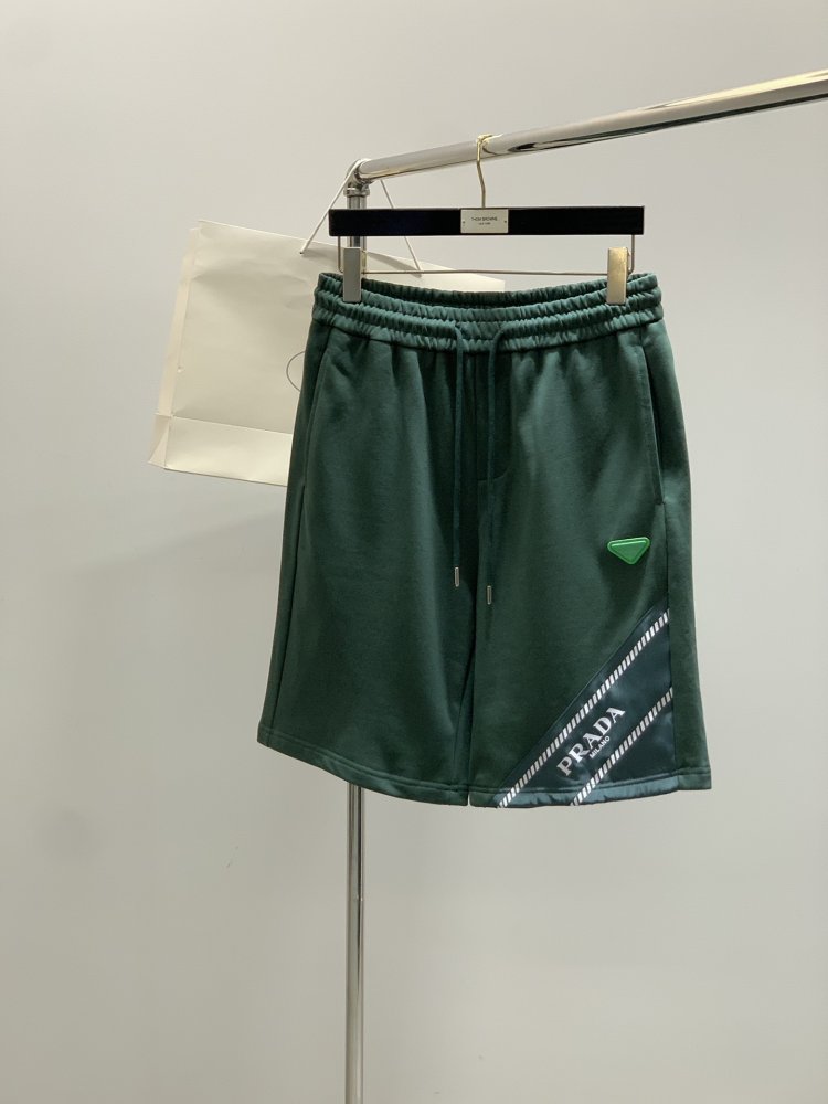 Шорты мужские