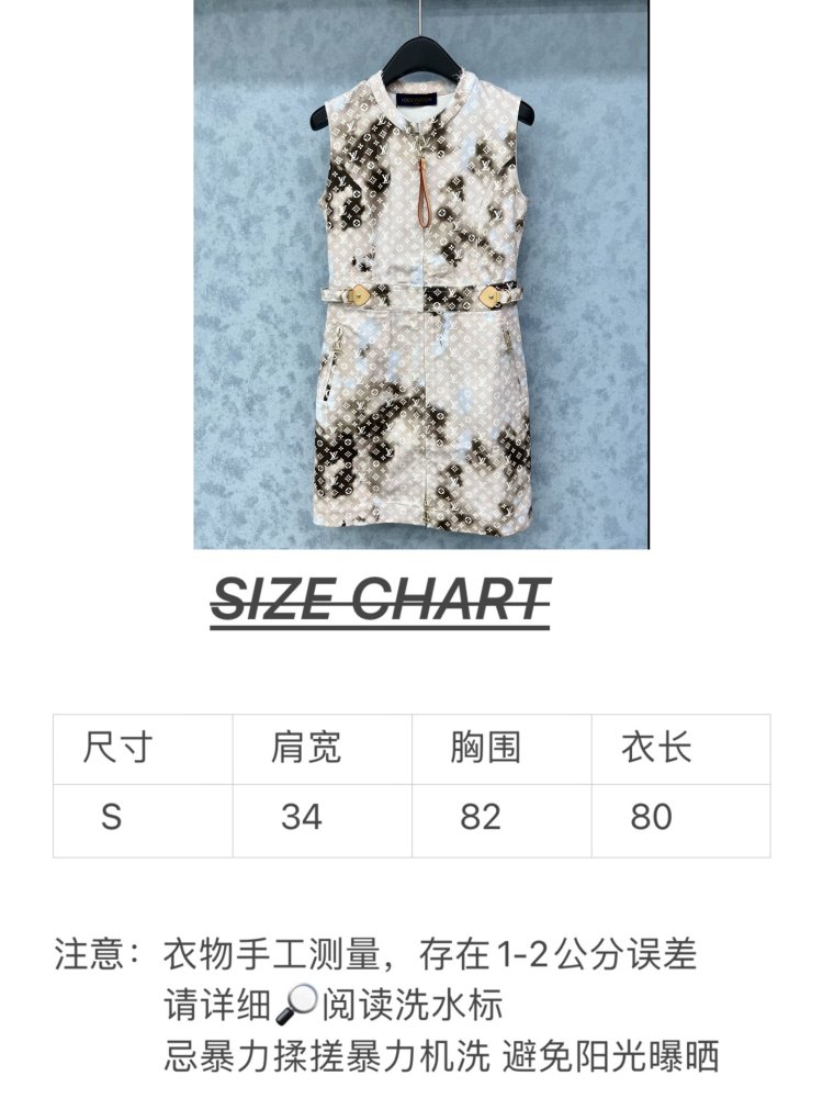 Платье фото 9