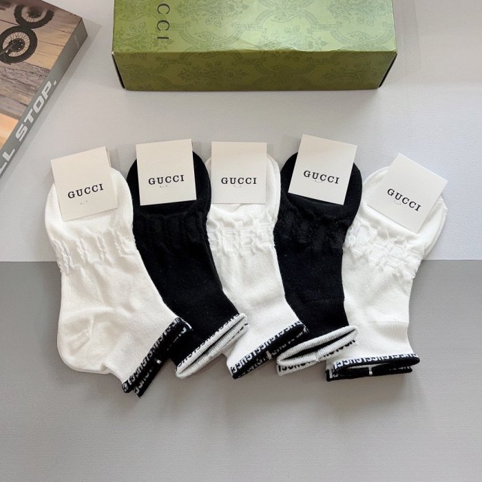 Set socks 5 steam фото 3