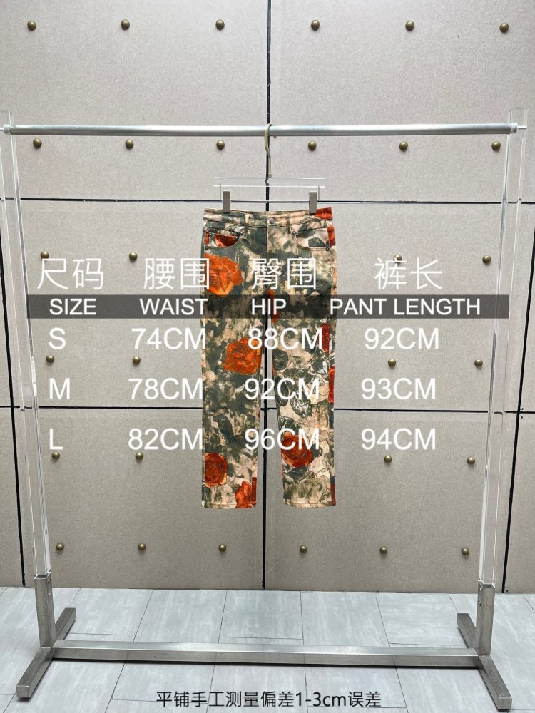 Jeans women's фото 9