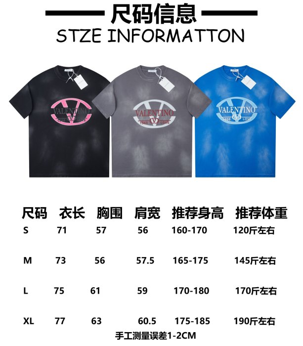 T-shirt men's фото 9