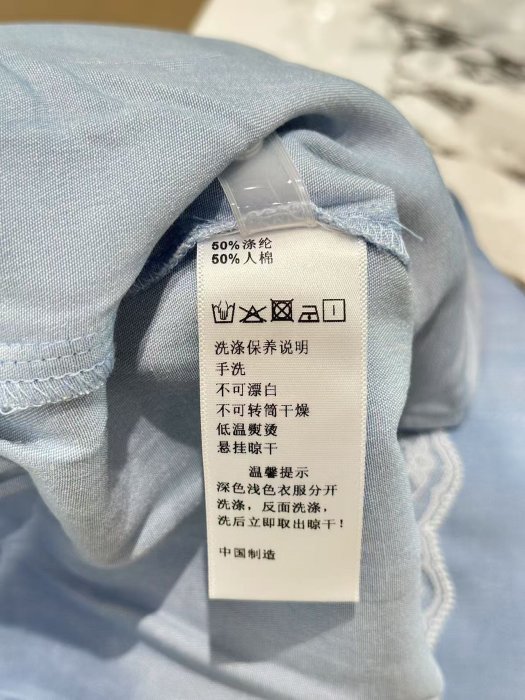 Костюм женский фото 7