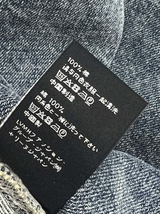 Jacket denim фото 9