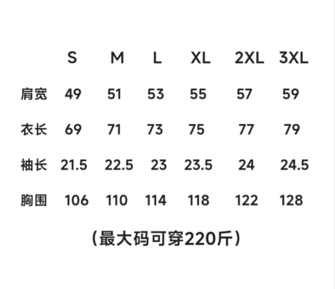 Футболка мужская фото 9