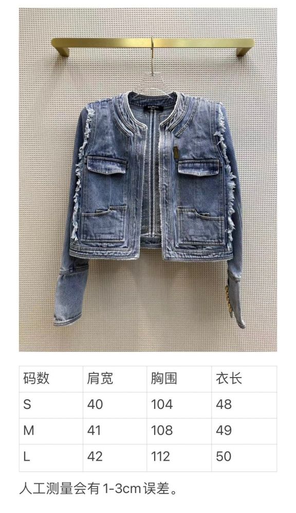 Куртки джинсова жіноча фото 9
