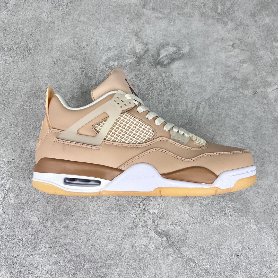 Кроссовки Air Jordan 4 Retro Shimmer DJ0675-200