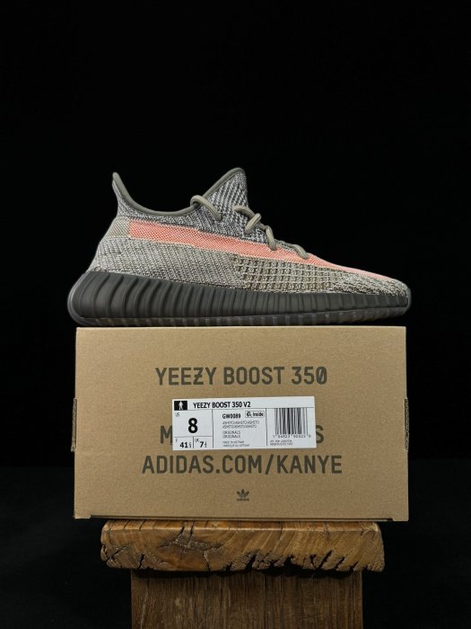 Кросівки Yeezy 350V2 фото 9