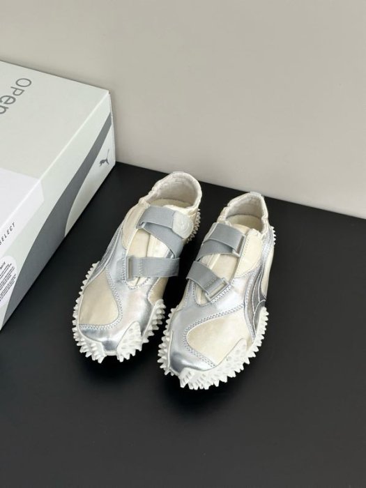 Sneakers Puma Mostro