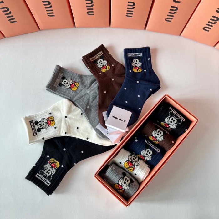 Set socks 5 steam фото 8