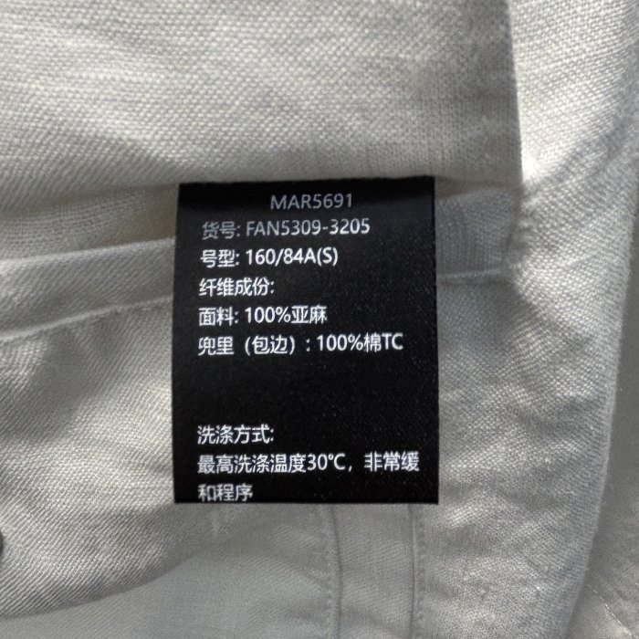 Куртка жіноча фото 9