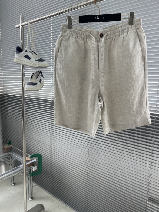 Шорты мужские