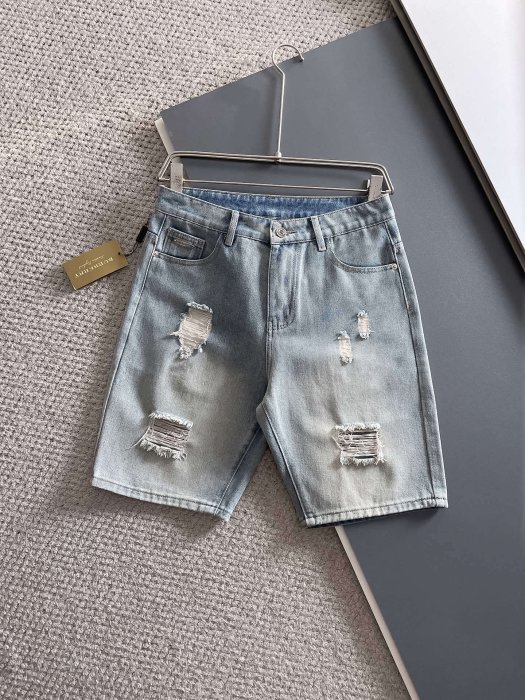 Шорты мужские