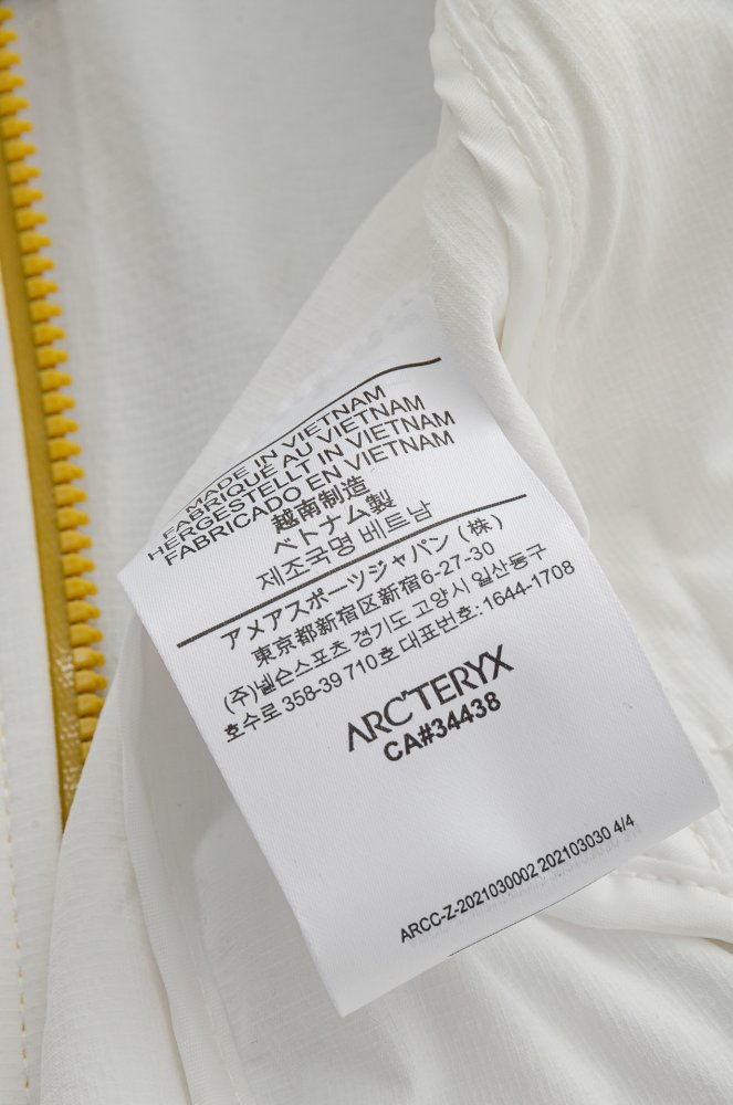 Куртка вітровка чоловіча фото 8