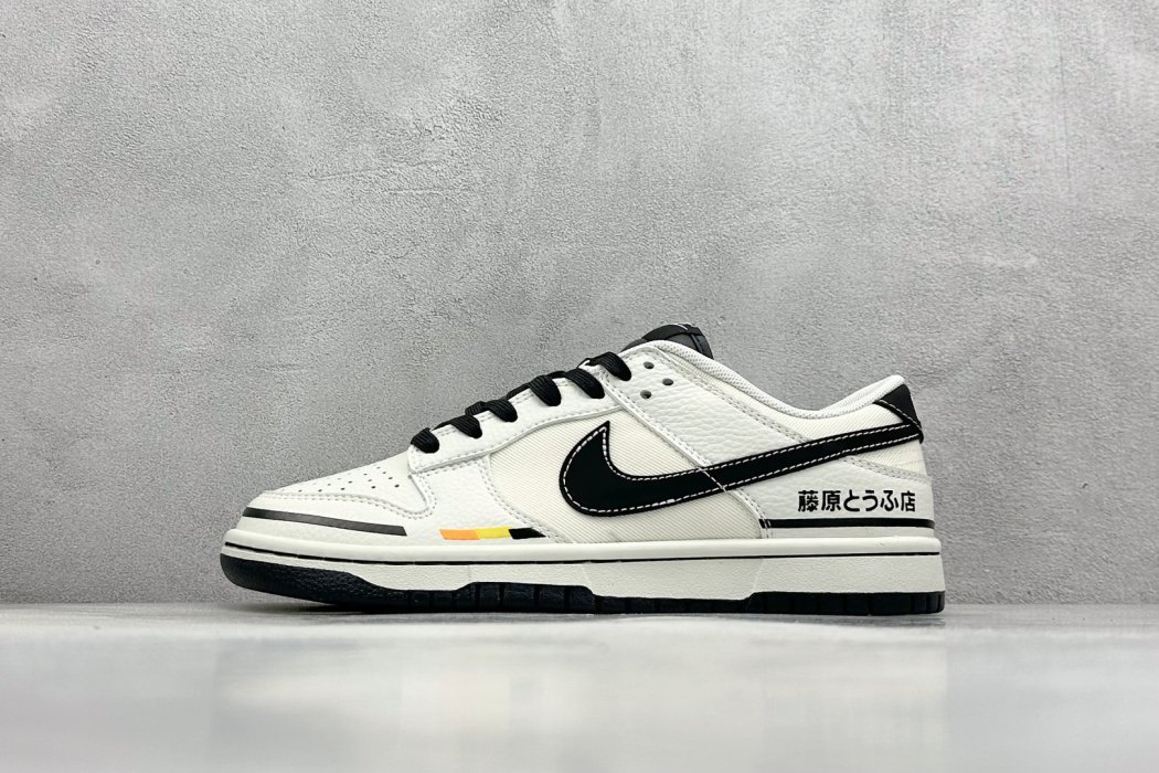 Кроссовки Nike SB Dunk Low