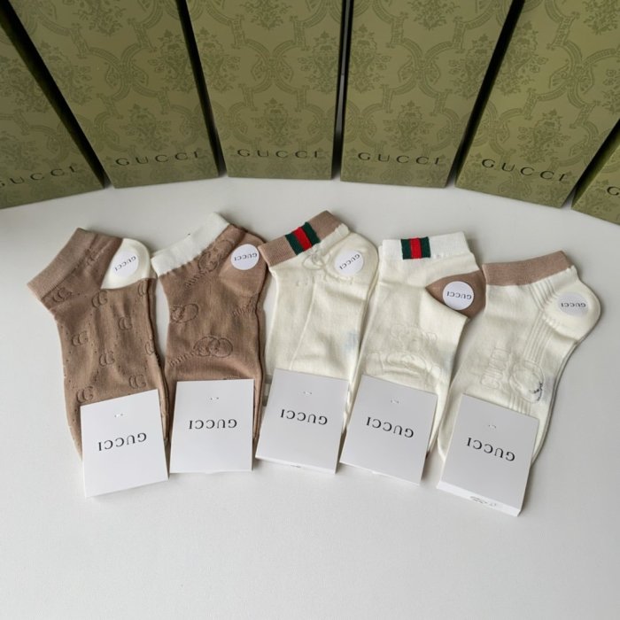 Set socks 5 steam