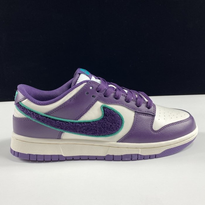 Sneakers SB Dunk Low