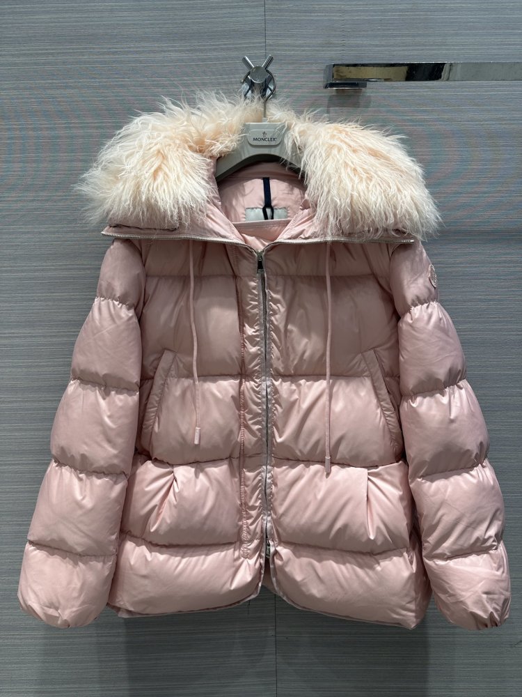 Down jacket from fur collar
