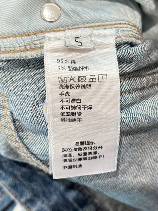 Джинси жіночі фото 6