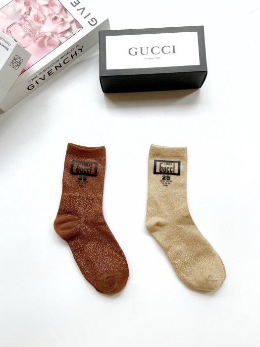 Set socks 2 vapor