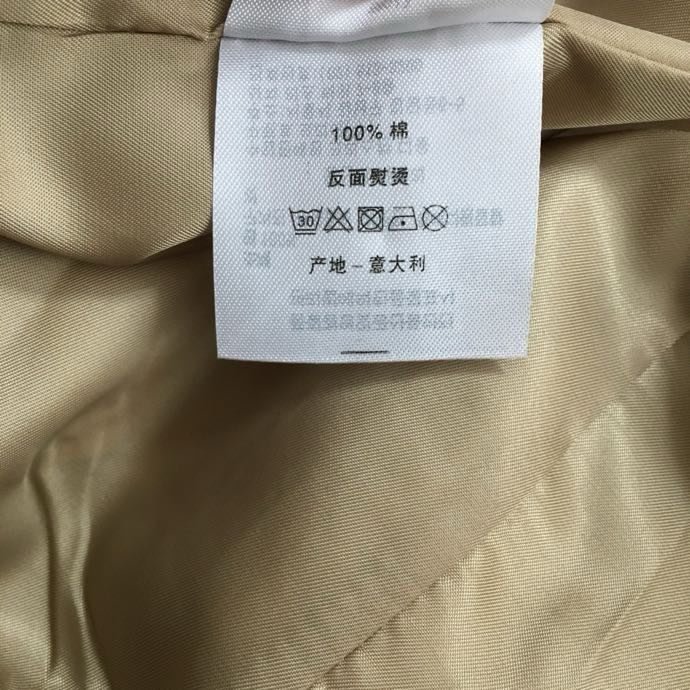 Костюм женский фото 9