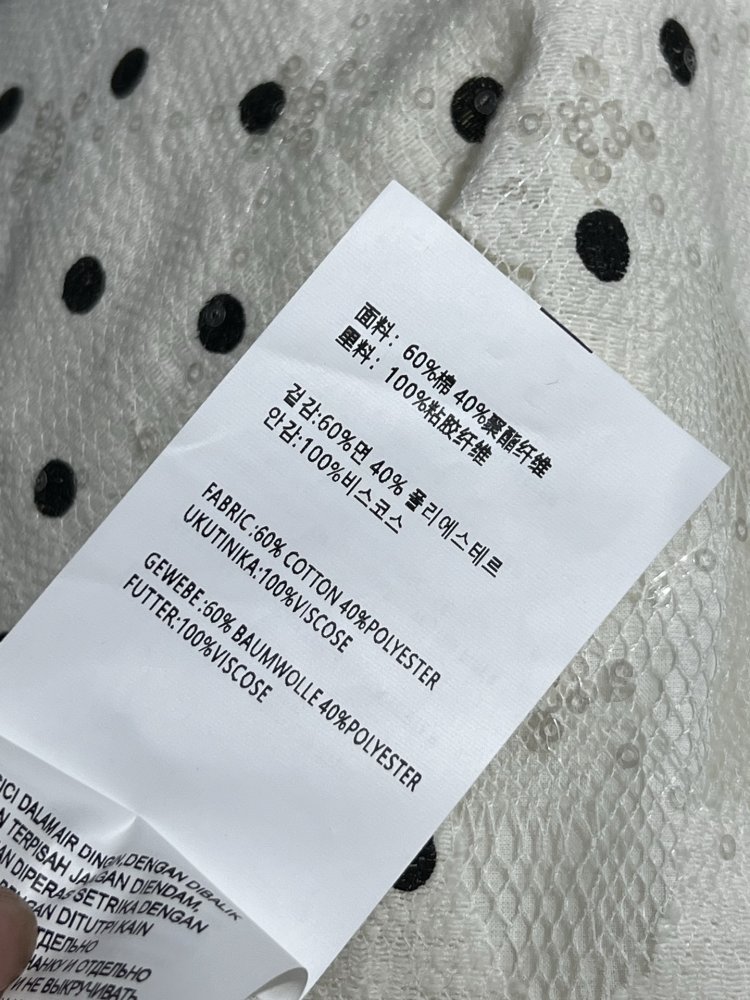 Спідниця фото 9