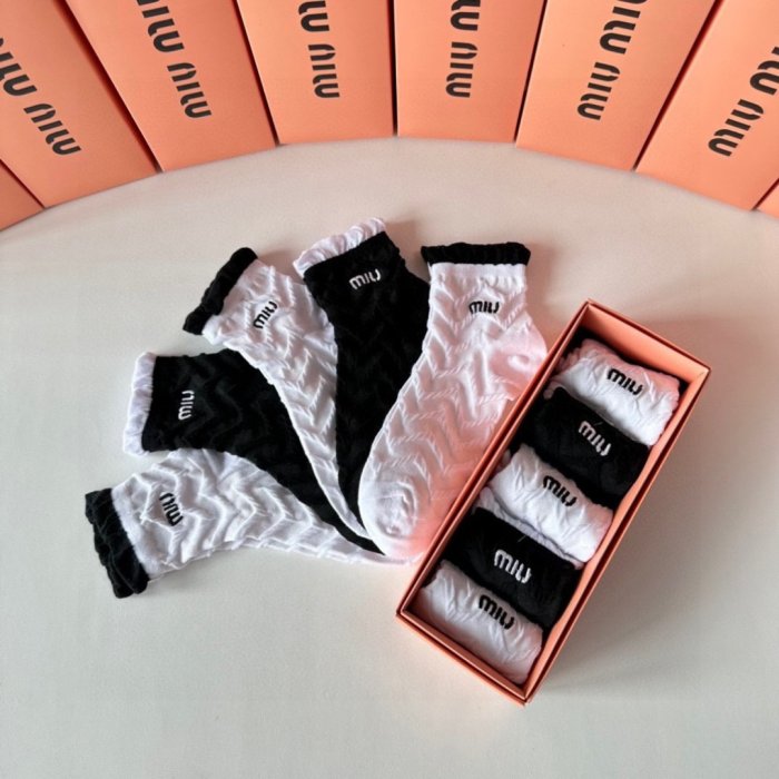 Set socks 5 steam фото 8