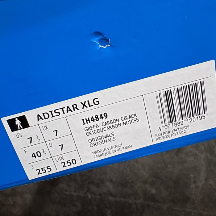 Sneakers Adistar XLG фото 18