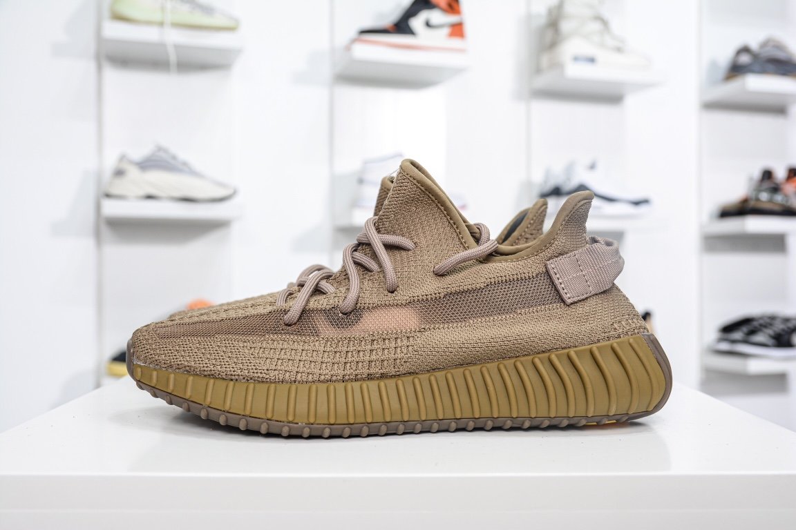 Кроссовки Yeezy Boost 350 V2 Earth - FX9033