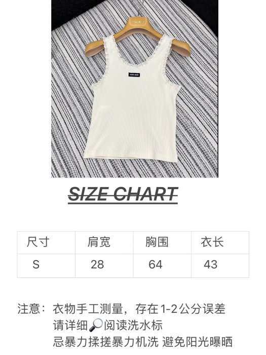 Майка жіноча фото 7