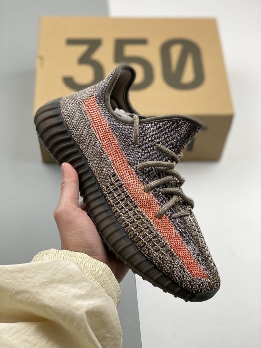 Sneakers Yeezy 350 Boost V2 Ash Stone