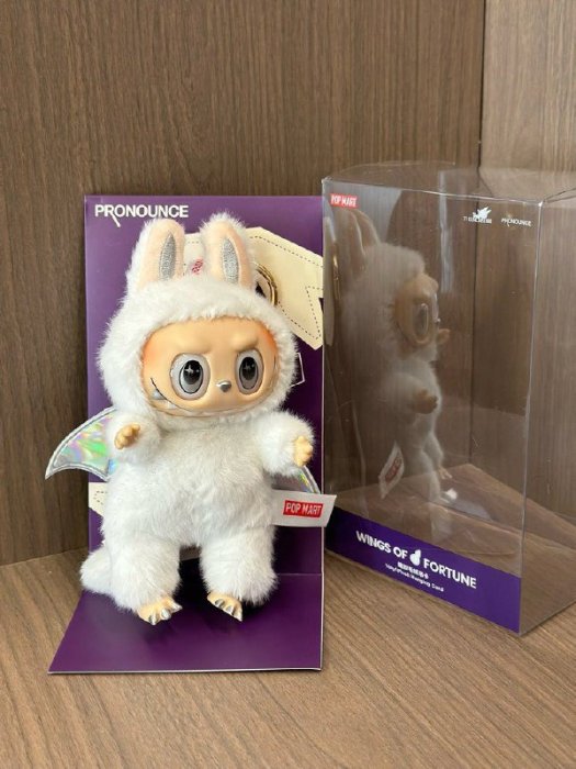 Игрушка брелок фото 4