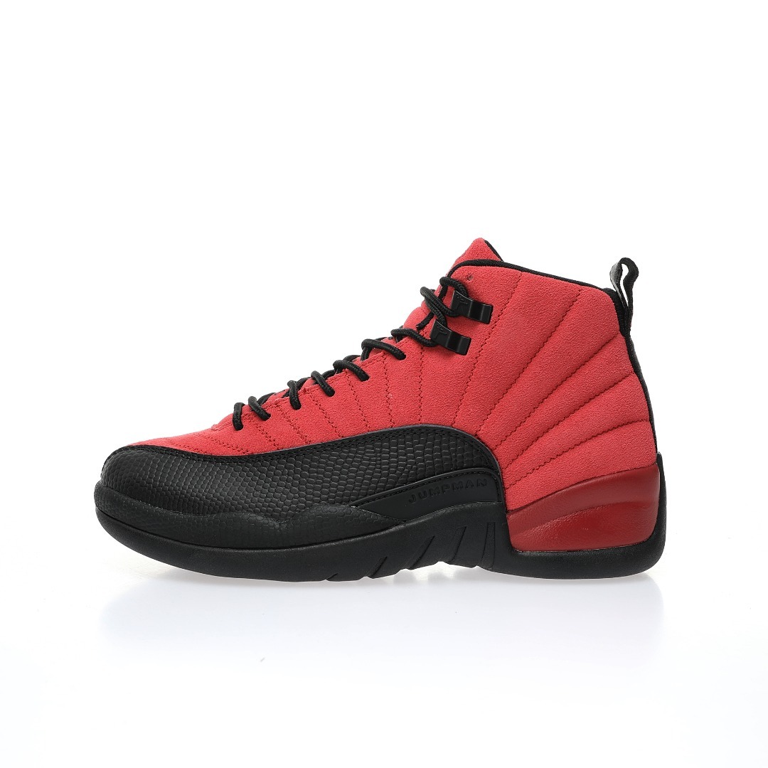 Sneakers Air Jordan 12 Retro CT8013-602