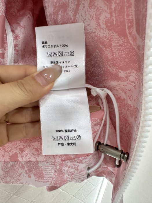 Куртка ветровка женская фото 7